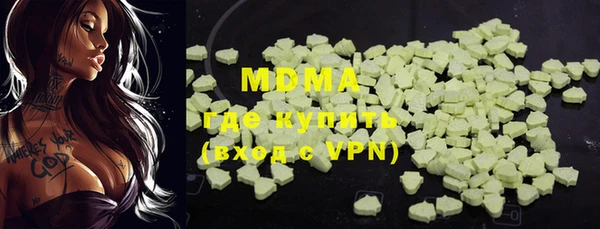 меф VHQ Балахна