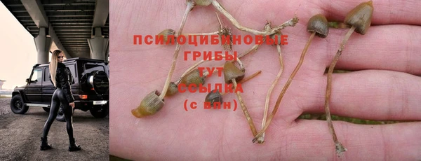 мефедрон Баксан