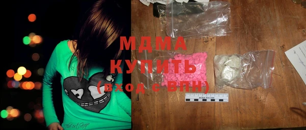 меф VHQ Балахна