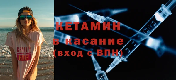 мефедрон Баксан
