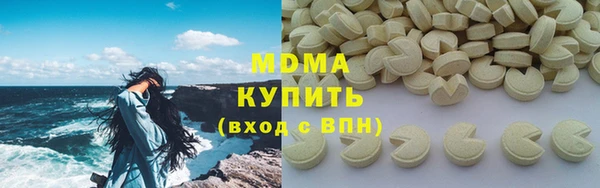 меф VHQ Балахна