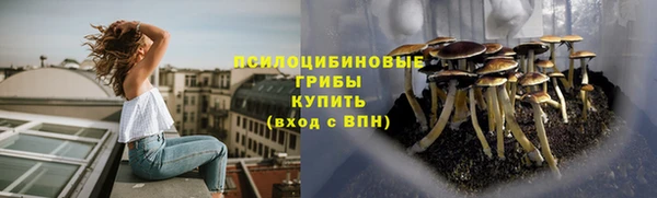 мефедрон Баксан