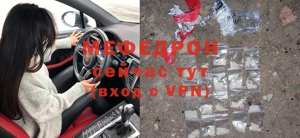 кокаин премиум Покачи