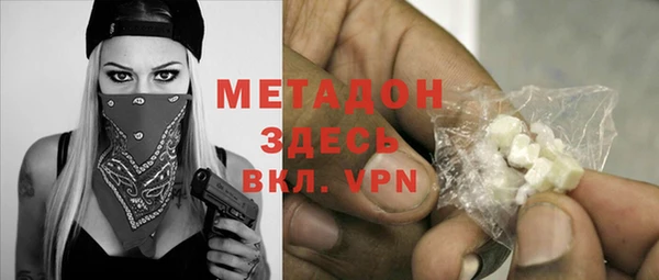 мефедрон Баксан