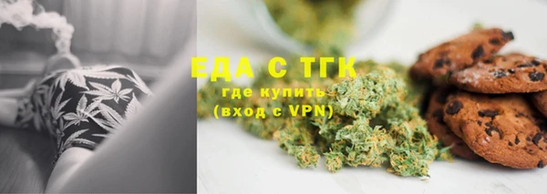 меф VHQ Балахна