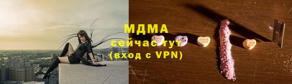 меф VHQ Балахна