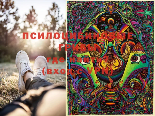 меф VHQ Балахна