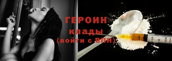 мефедрон Баксан