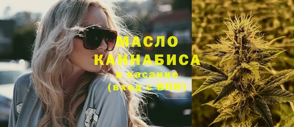 мефедрон Баксан
