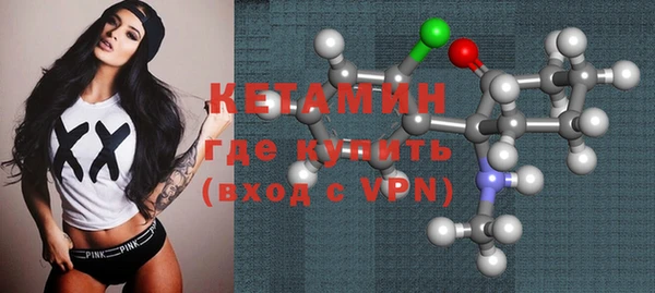 ГАЛЛЮЦИНОГЕННЫЕ ГРИБЫ Покров