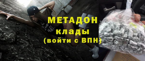 мефедрон Баксан
