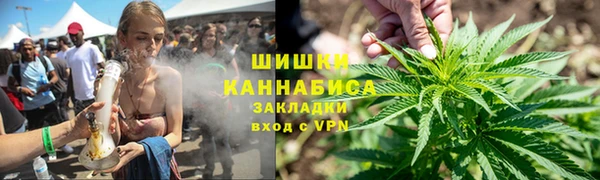 ешки Армянск