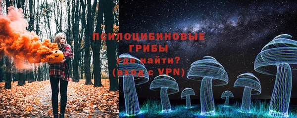 мефедрон Баксан