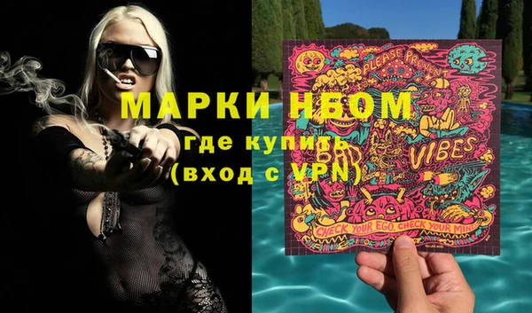 мефедрон Баксан