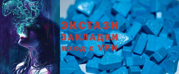 а пвп мука Покровск