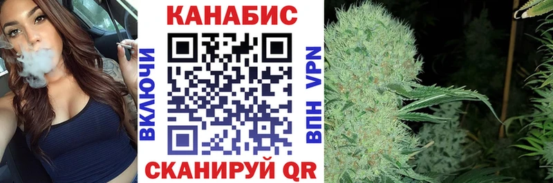 Бошки Шишки LSD WEED  Болотное 